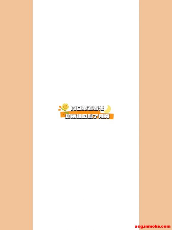 &amp;amp;#xF98B;ֻ�Ǻ�����Ը�⡣|�������ֱ�ֽ-6.jpg