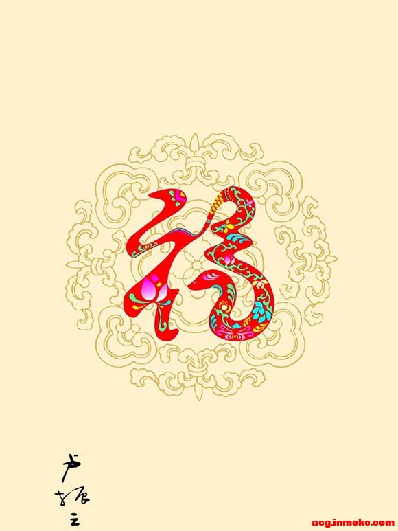 ���긣�ֱ�ֽ������-8.jpg