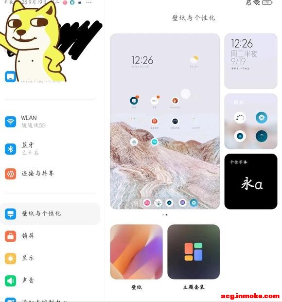 С��ƽ��֮ǰ��ô��ÿ��ı�ֽ,���ھ�ֻ����ô������???-2.jpg