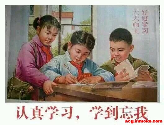 ��û������ʦ����ѧ�ı�ҵ������Ʒ����Ⱥ��-2.jpg