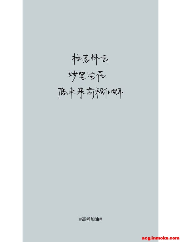 �ֻ���ֽح�߿�����-3.jpg
