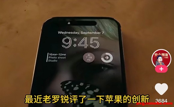 ��ͼ��iPhone��ֽ?-1.jpg