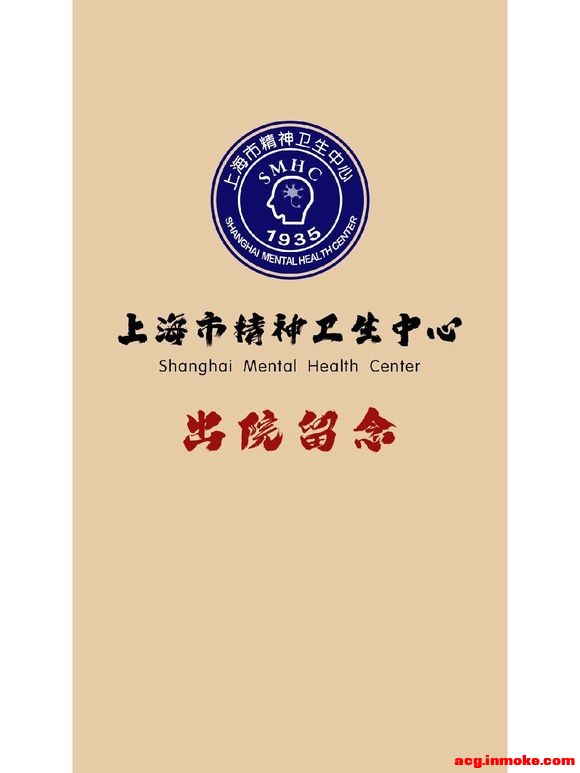 �ֻ���ֽح��������ح��Ժ����-2.jpg