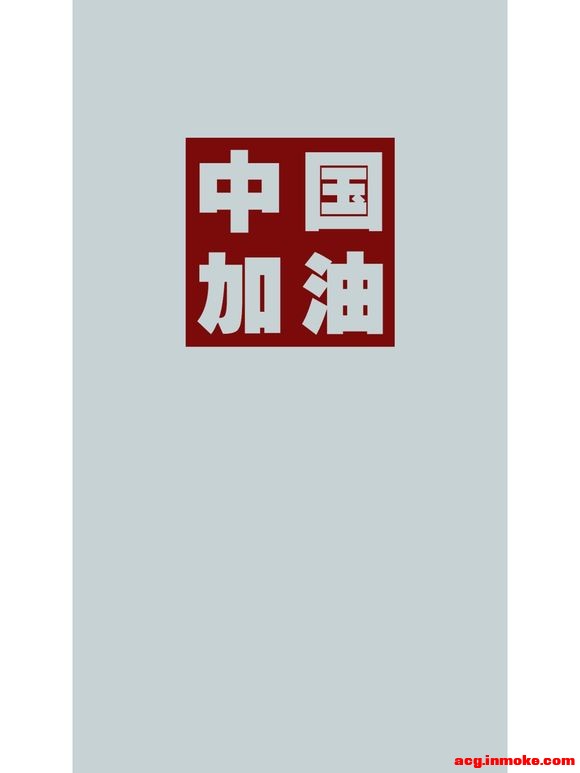 �ֻ���ֽح�й�����-5.jpg