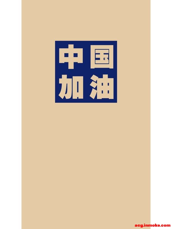�ֻ���ֽح�й�����-2.jpg