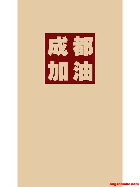 �ֻ���ֽح�ɶ�����-2.jpg