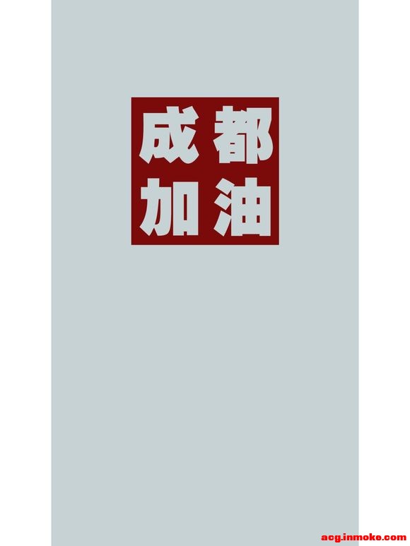 �ֻ���ֽح�ɶ�����-5.jpg