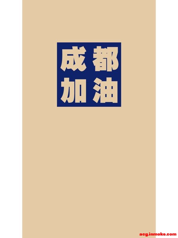 �ֻ���ֽح�ɶ�����-2.jpg