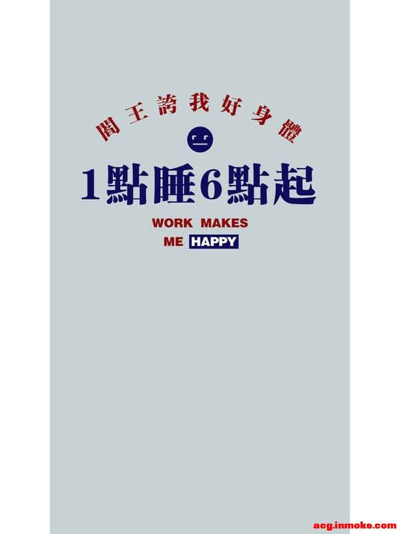 �ֻ���ֽح����һ��������-5.jpg