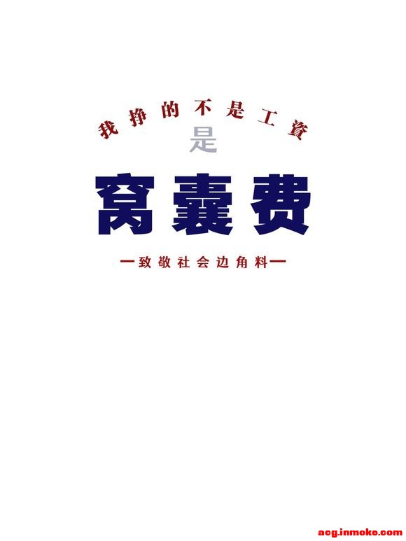 �ֻ���ֽح���ҷ�-1.jpg