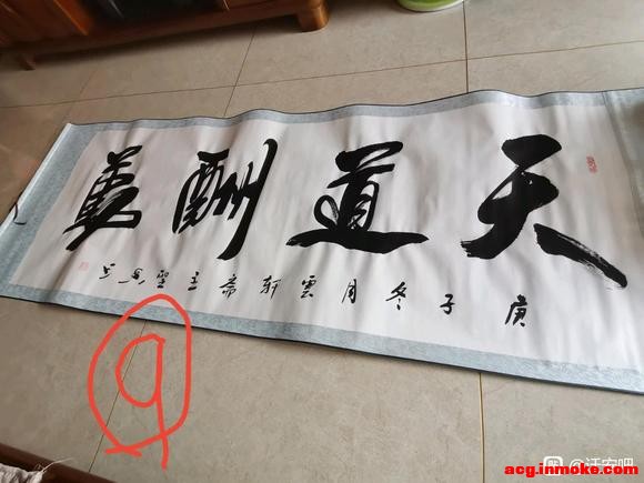 Ǩ���ɶ�����Ʒ����ר������2024.2-2024.6��-6.jpg