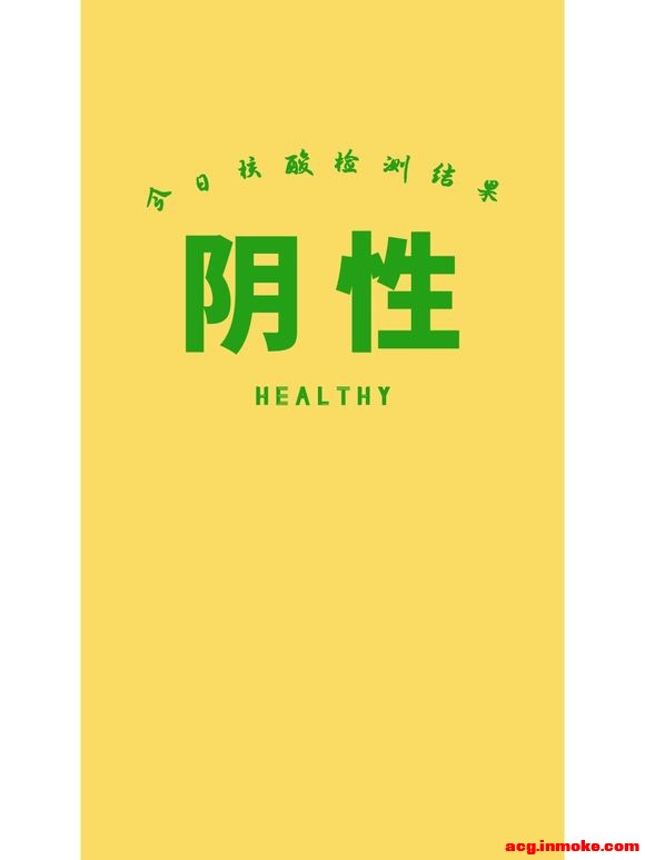 �ֻ���ֽح���պ�����-3.jpg