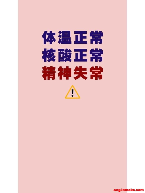 �ֻ���ֽح�������������?-6.jpg
