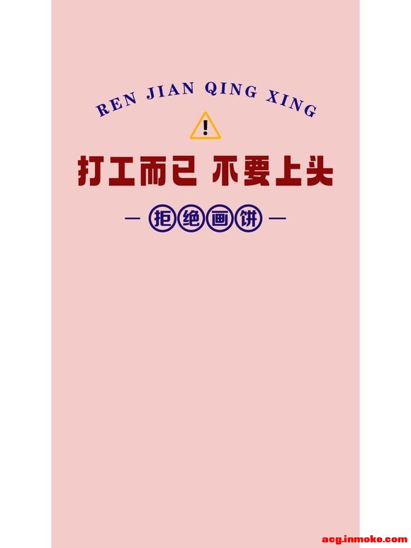 �ֻ���ֽح������ѧ-6.jpg