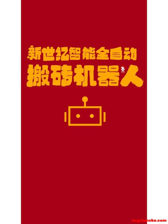 �ֻ���ֽح��д��ֽ-2.jpg
