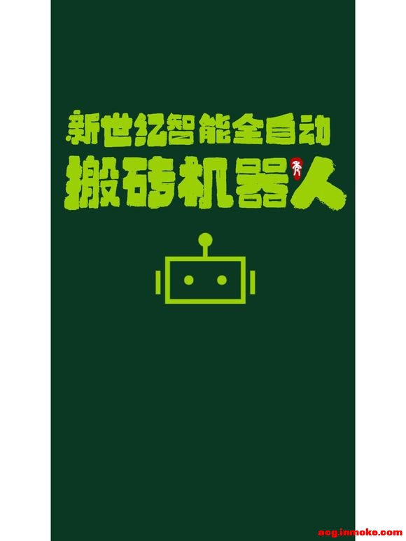 �ֻ���ֽح��д��ֽ-3.jpg