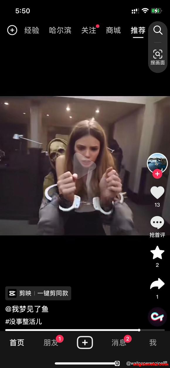��û���ϸ�֪�������Ƶ��ֽ��ʲô-1.jpg