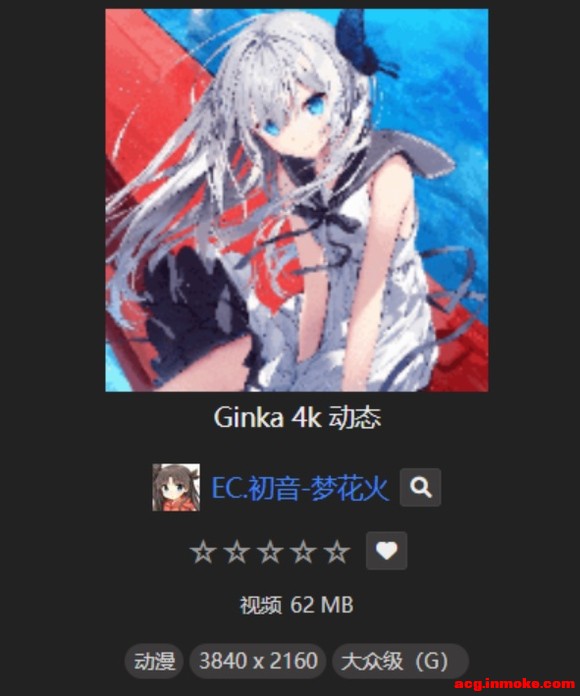 GinkaС��4k��̬��ֽ-2.jpg