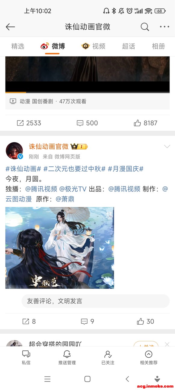 ���ɹٷ������ֽ����-1.jpg