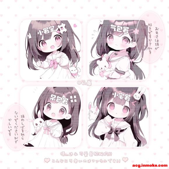 ̫�ɰ���!����ͷ��������ֽ ˮӡ��Ƭ ?�۸�!-1.jpg
