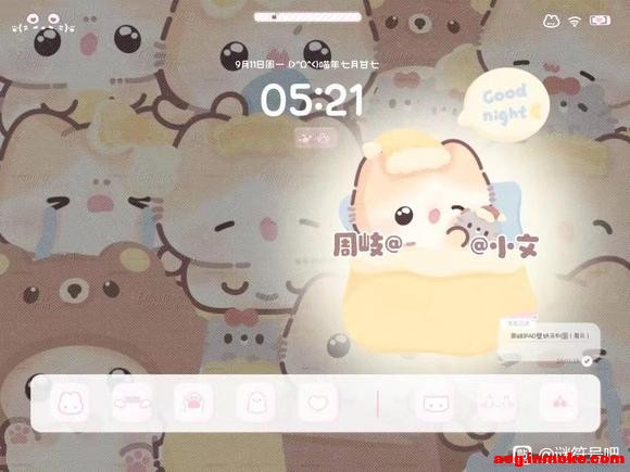 ���� ipad��ֽ 48h��1��-3.jpg