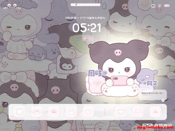 ���� ipad��ֽ 48h��1�� Ȼ������-2.jpg