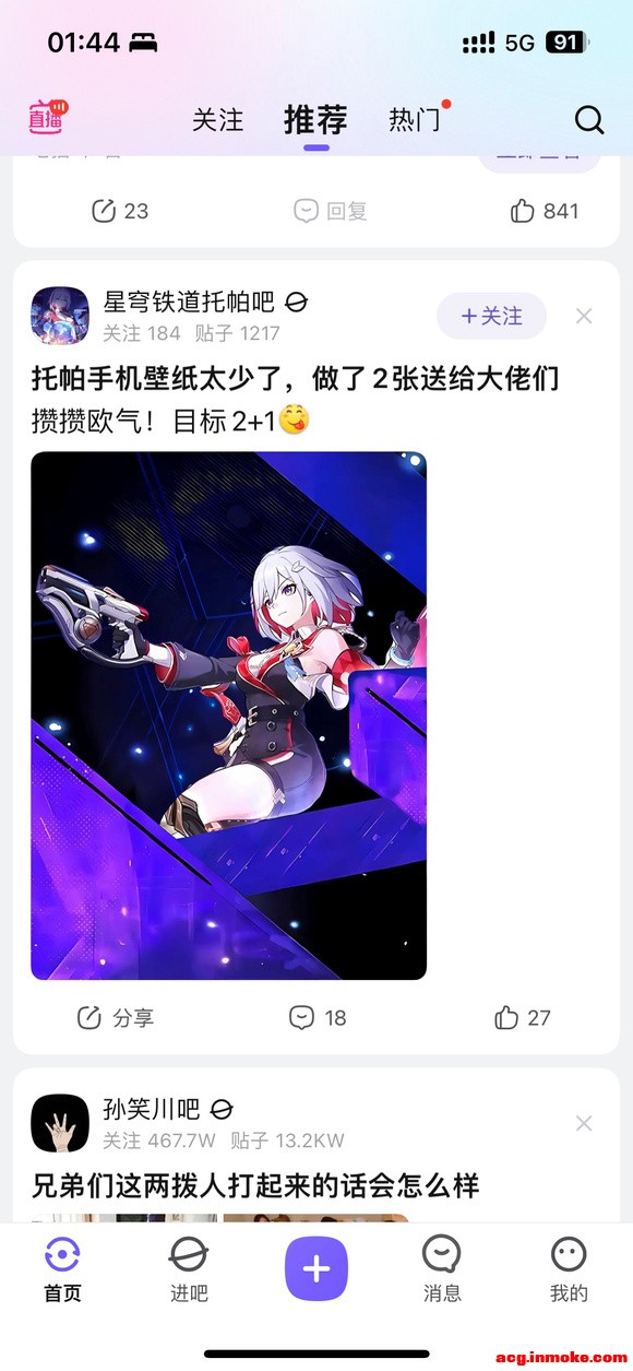 ������ʲô��ͼ���Ե���ֽ-1.jpg
