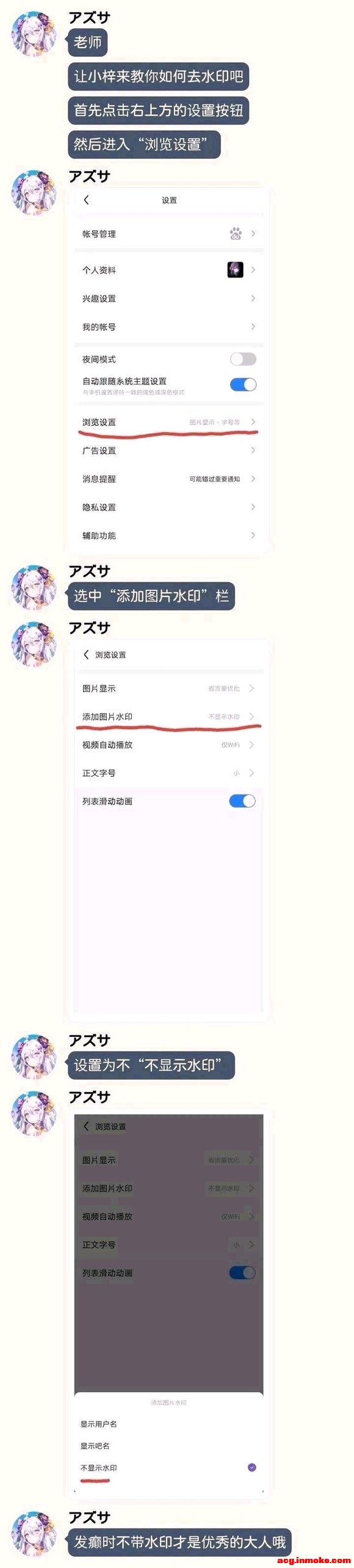 �����ǻ���û������������ɫ�ı�ֽ-1.jpg