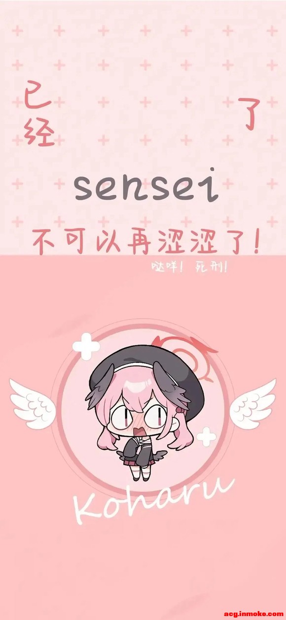 �����ǻ���û������������ɫ�ı�ֽ-1.jpg