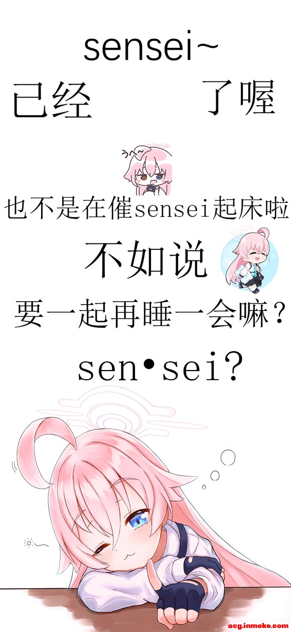 �����ǻ���û������������ɫ�ı�ֽ-3.jpg