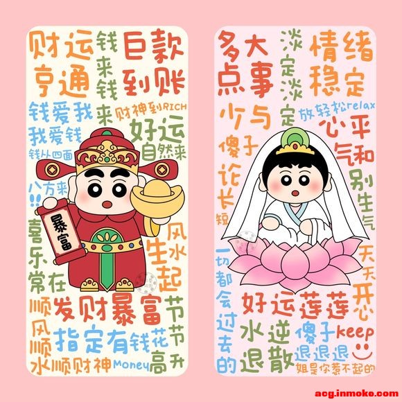 ���ƺ���|ԭ����ֽ-1.jpg