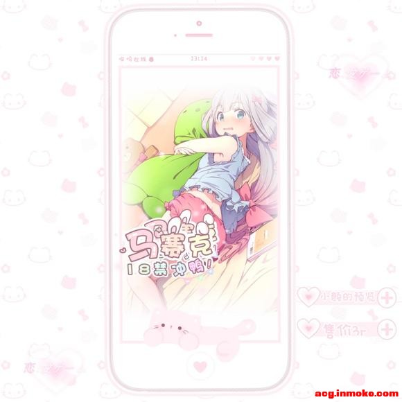 ˭��������ֽ-1.jpg