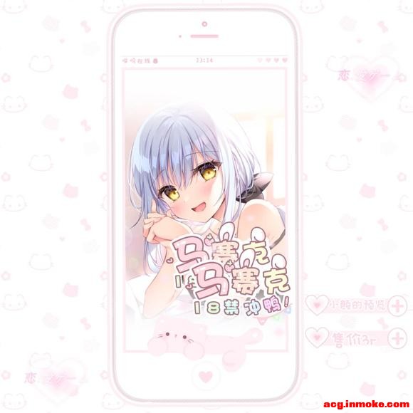 ˭��������ֽ-4.jpg