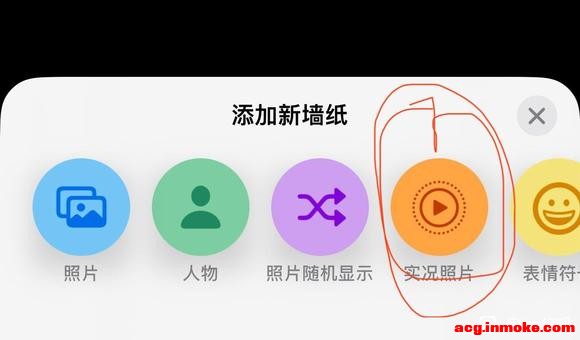 ������������˵iOS 17 �޷����ö�̬��ֽ��!!!-1.jpg