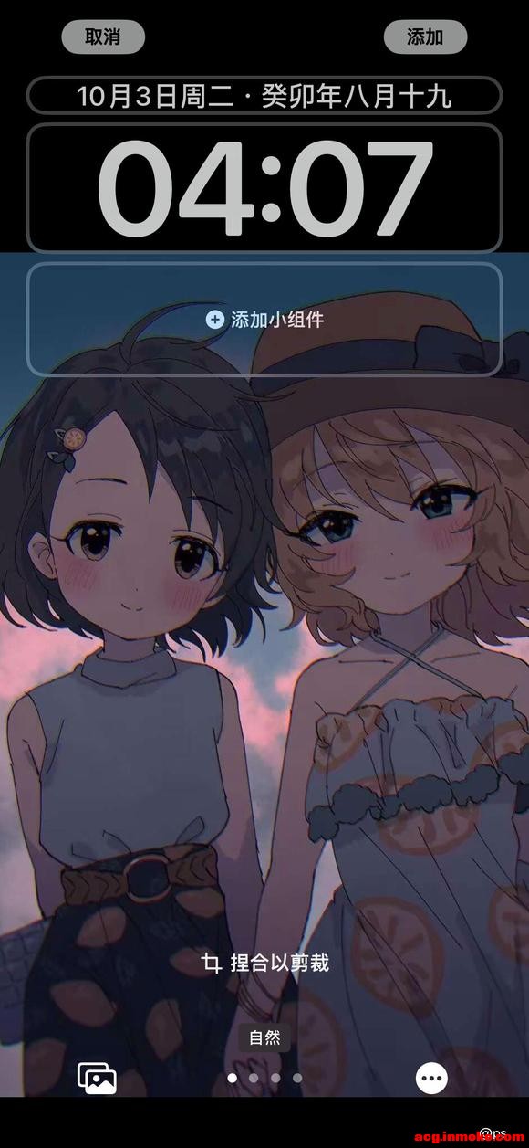 �д��а�æ����յ���ɫ����ƴ��һ����������ֽ-2.jpg
