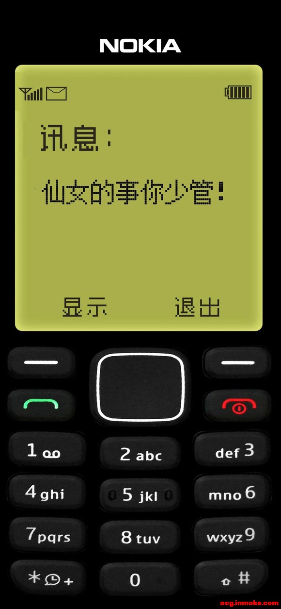 10��3�Ÿ����ֽ����-2.jpg