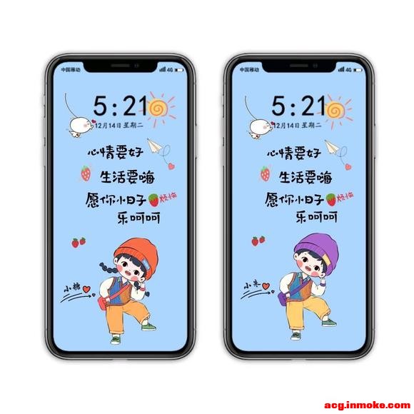 �Լ����������ֻ���ֽ-3.jpg