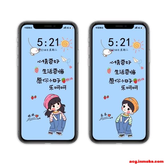 �Լ����������ֻ���ֽ-4.jpg