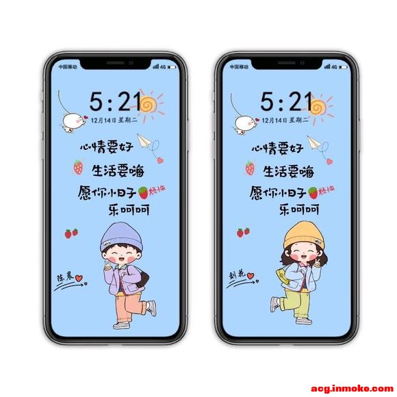 �Լ������ֻ���ֽ ���±�ֽ-2.jpg