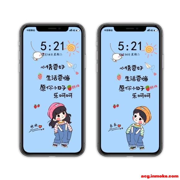�Լ������ֻ���ֽ ���±�ֽ-4.jpg
