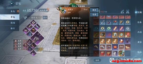 ����Щ��Ʒ�ǹ�������ֱ�ӽ��׵�-2.jpg