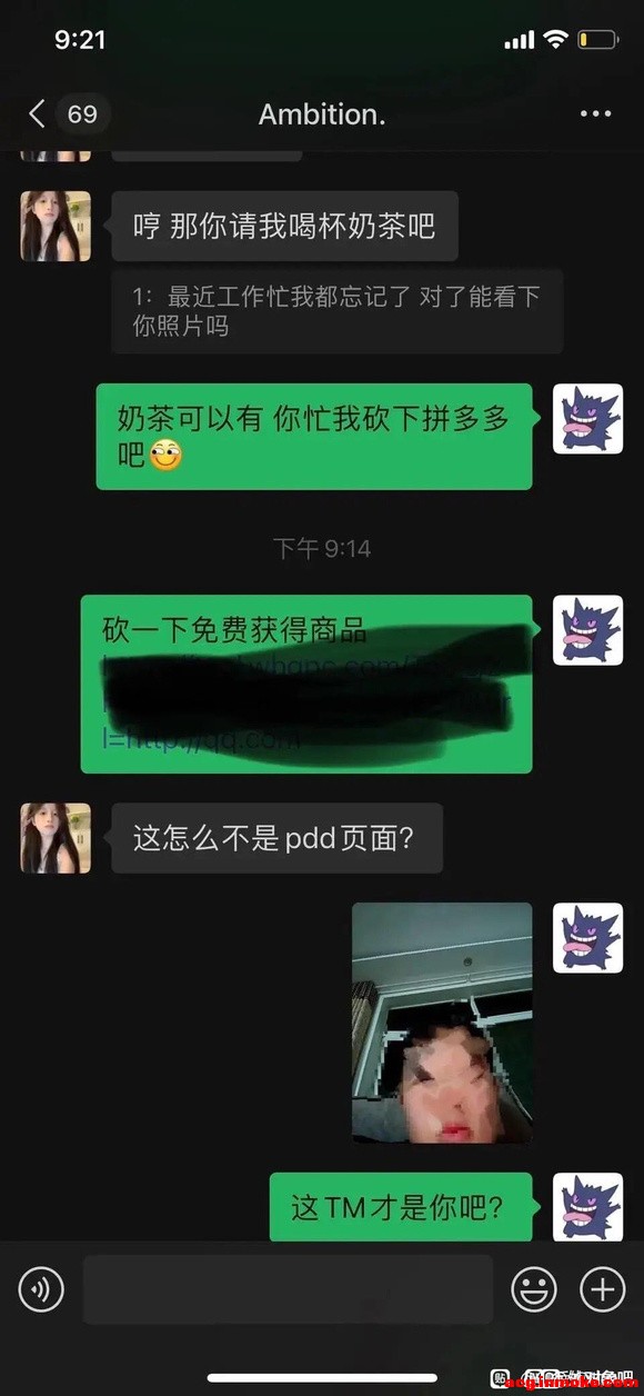 ��ֽ�Ƽ� Ϳѻɫ�ʷ������-1.jpg