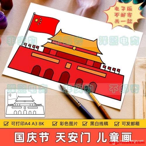 ������,���˧���ı�ֽ,�����-1.jpg