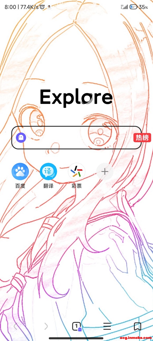 ͻ�����xdm�������ֽ-1.jpg