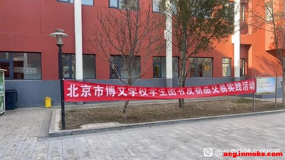 ѧ��ͼ�鼰��Ʒ����ʵ���-1.jpg