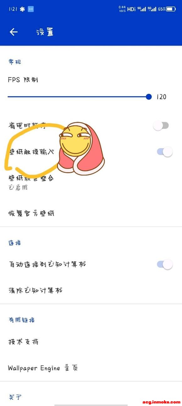 �ֻ��ϱ�ֽ����x-rayû��Ӧ-1.jpg