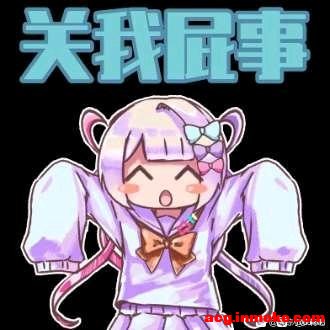 8u������ҪС����ı�ֽ-1.jpg
