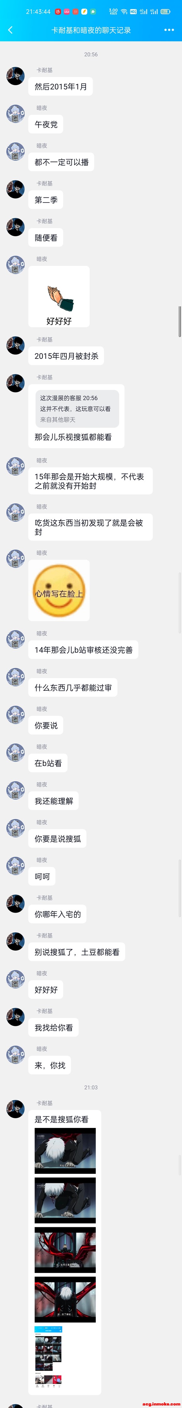 ������չ��Ũ����ô����?��˵��2014��Ϳ�������,Ȼ��һȺ-6.jpg