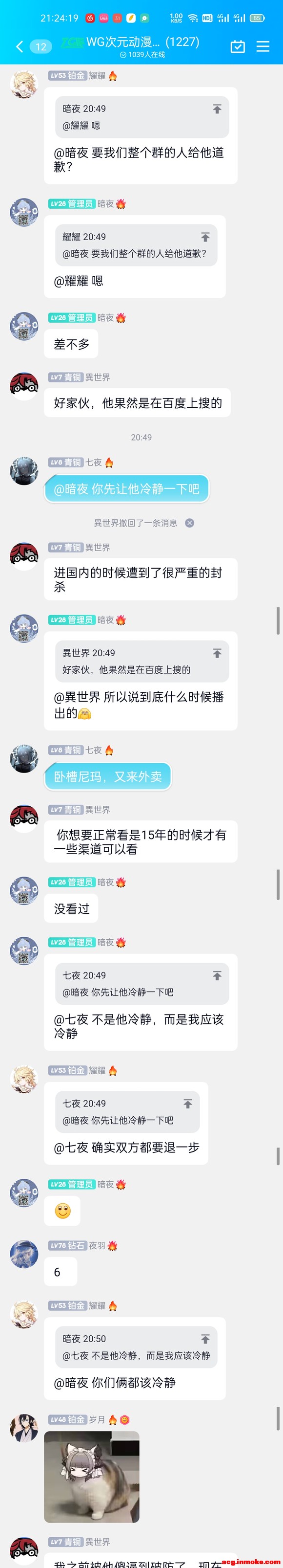 ������չ��Ũ����ô����?��˵��2014��Ϳ�������,Ȼ��һȺ-9.jpg