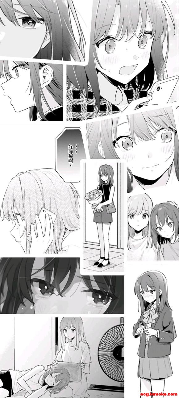 �����뵺���ֻ���ֽ-3.jpg